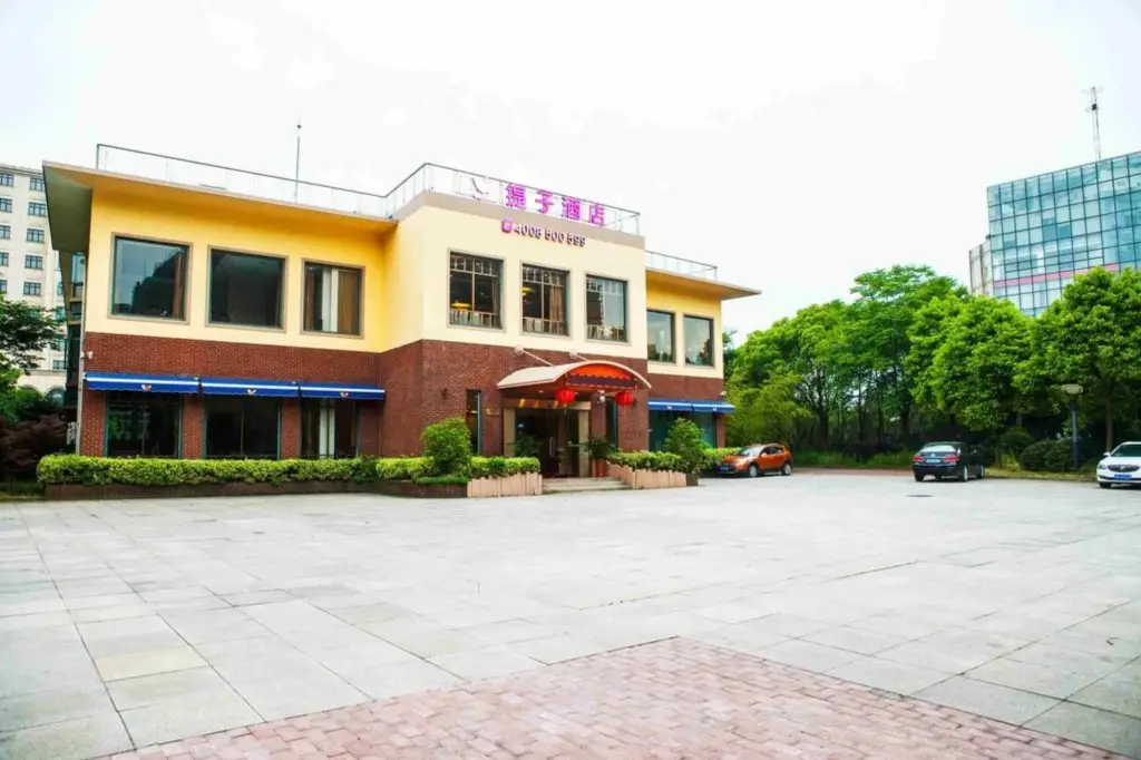 Шанхай: Shanghai Teeinn Hotel