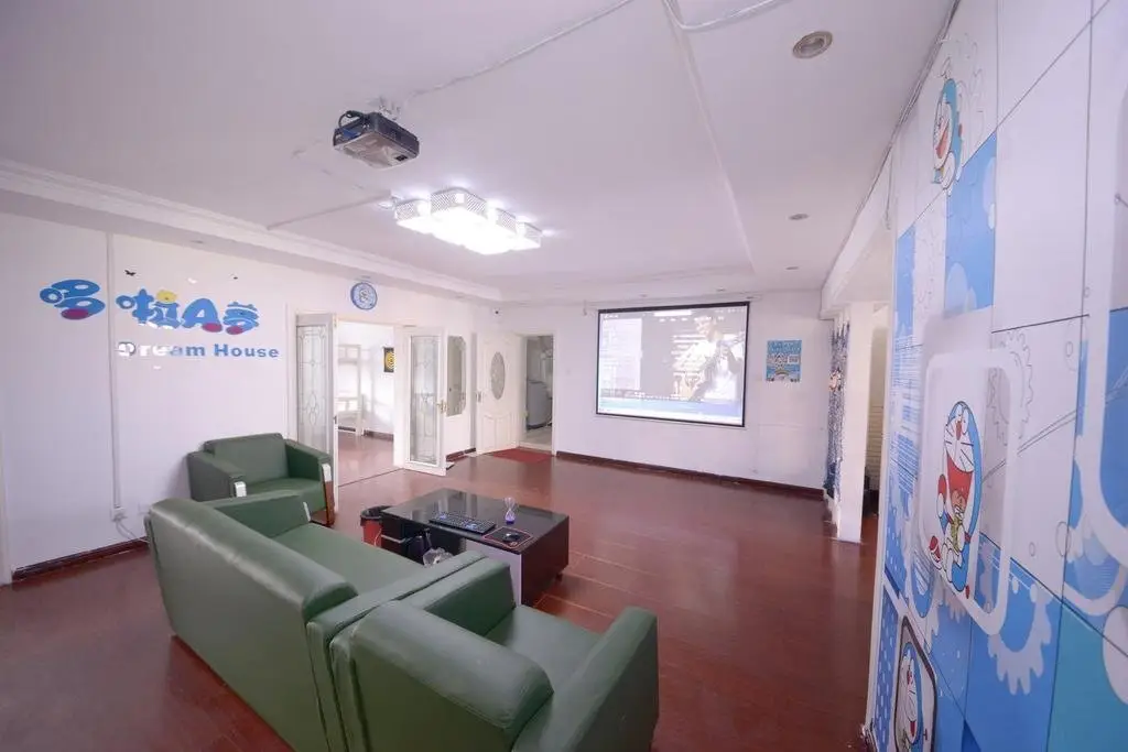 Харбин: Harbin Doraemon Hostel