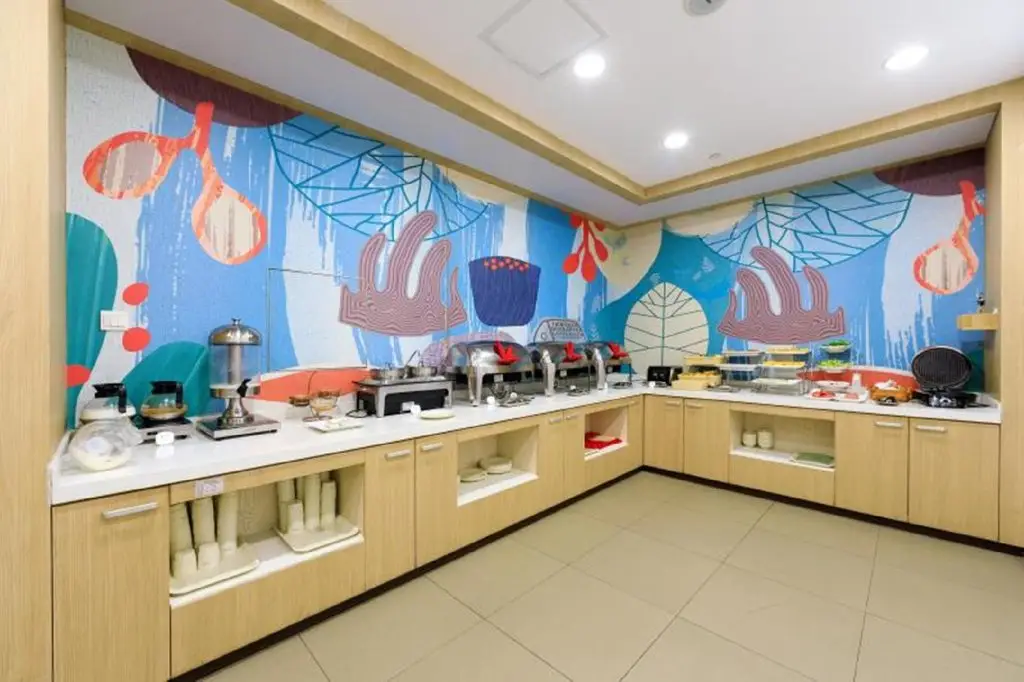Шанхай: Hanting Hotel Shanghai Zhongjiang Road