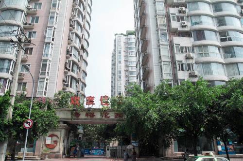 Chengdu Mr. Coffee House — фото 1