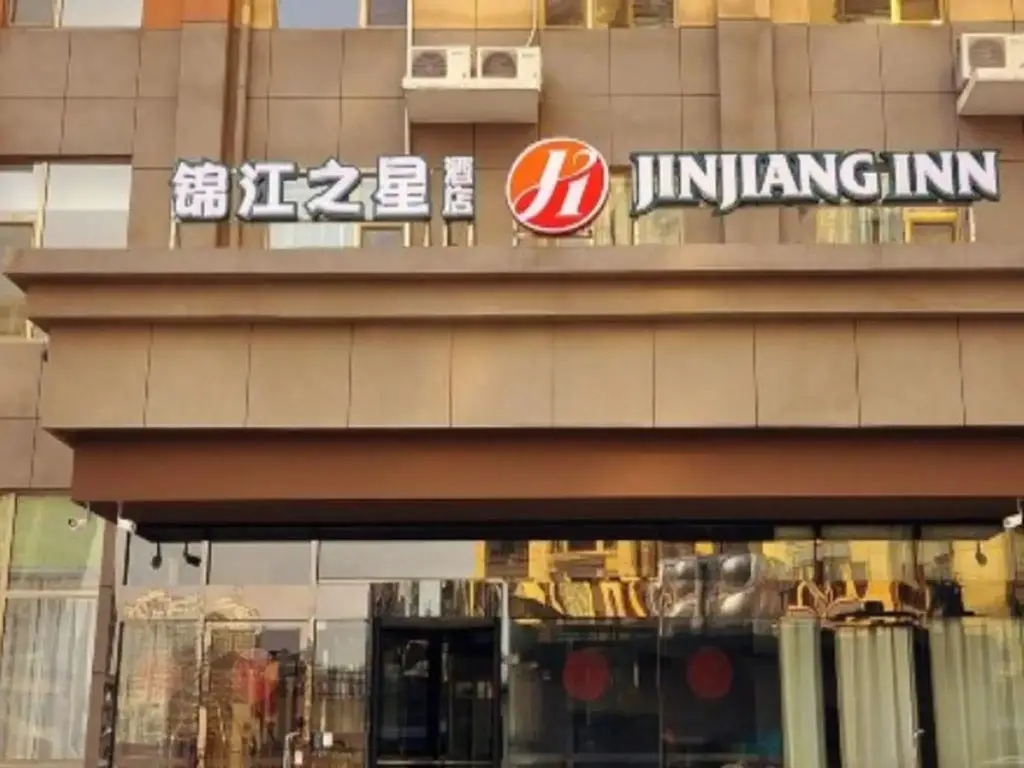 Цзинань: Jinjiang Inn Select Jinan Jingshi Road Yanshan Overpass Bridge
