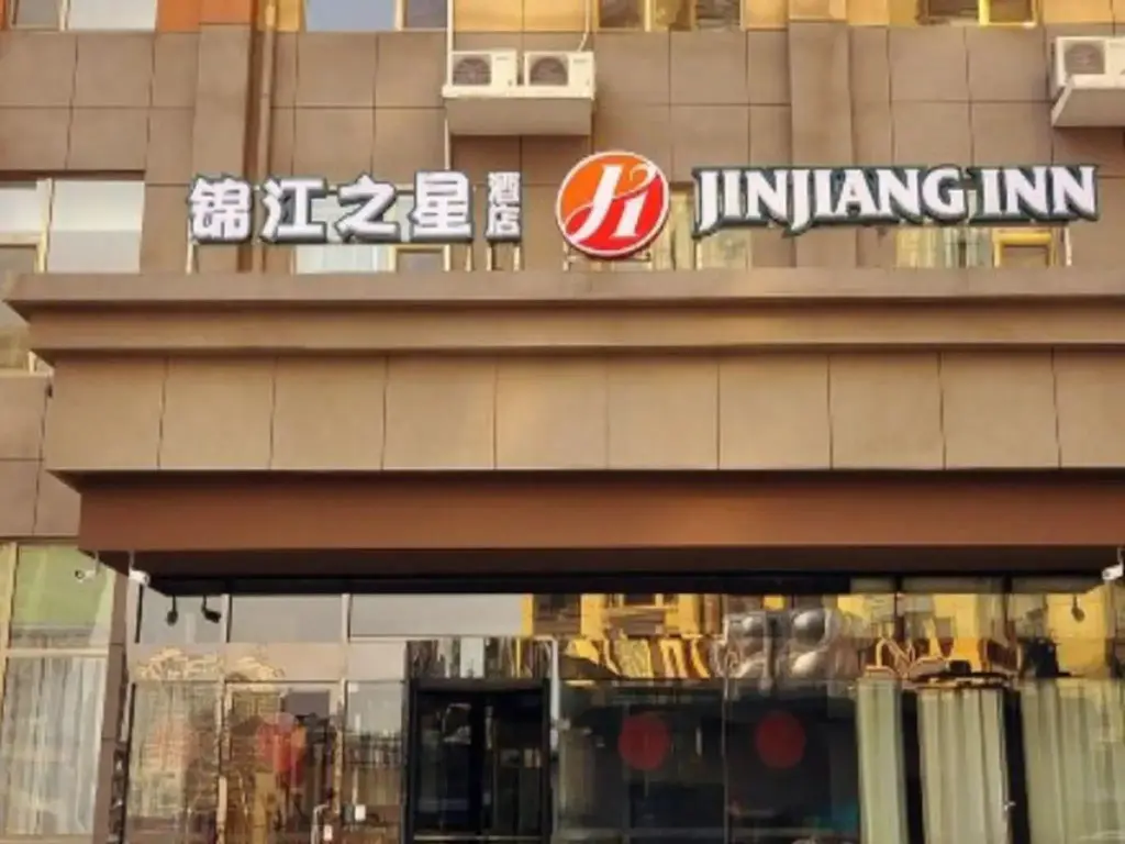 Цзинань: Jinjiang Inn Select Jinan Jingshi Road Yanshan Overpass Bridge