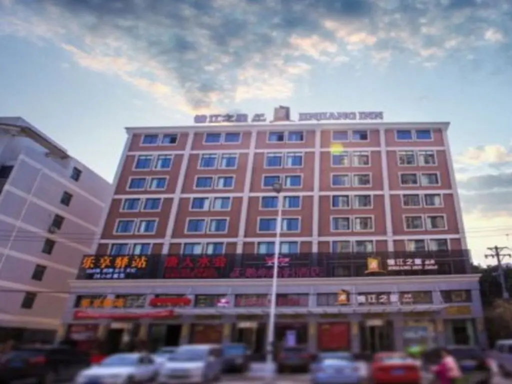 Ухань: Jinjiang Inn Wuhan Guanggu Avenue Lingjie Road Branch
