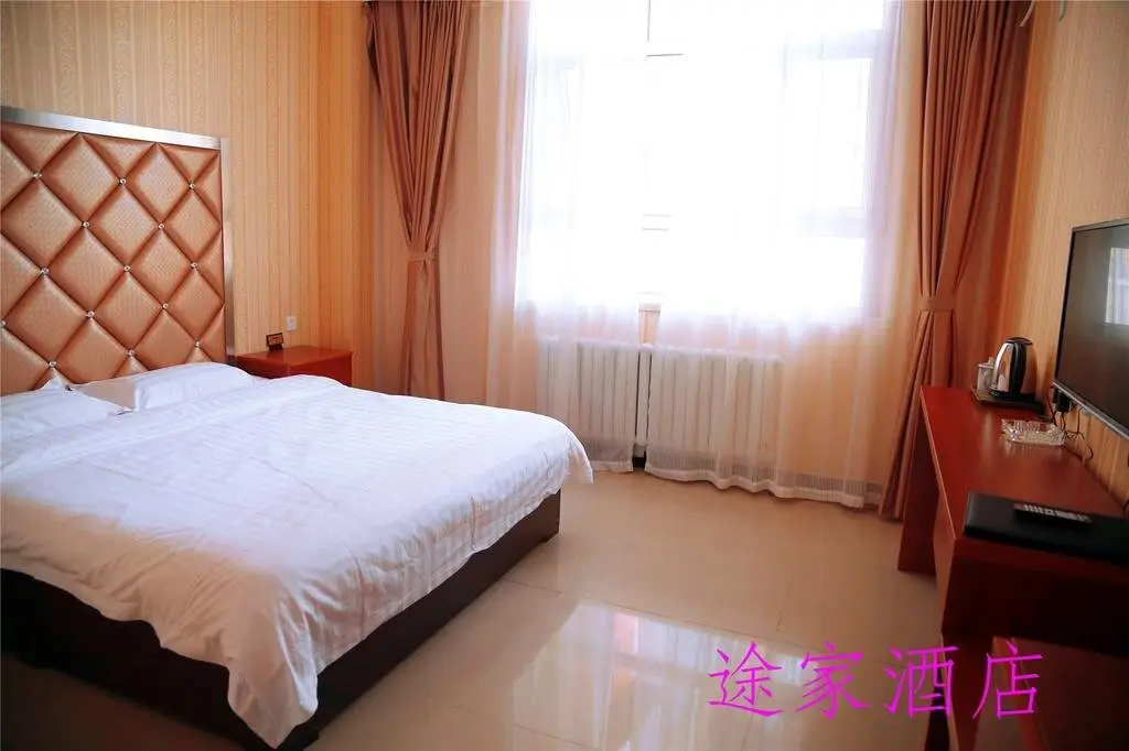 Чжанцзякоу: Chongli Tujia Express Hotel
