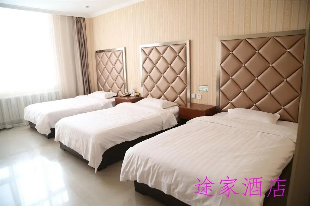 Чжанцзякоу: Chongli Tujia Express Hotel