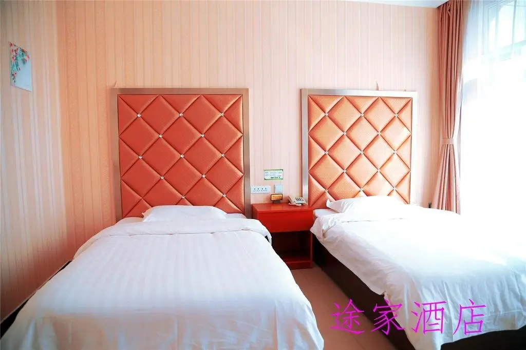 Чжанцзякоу: Chongli Tujia Express Hotel