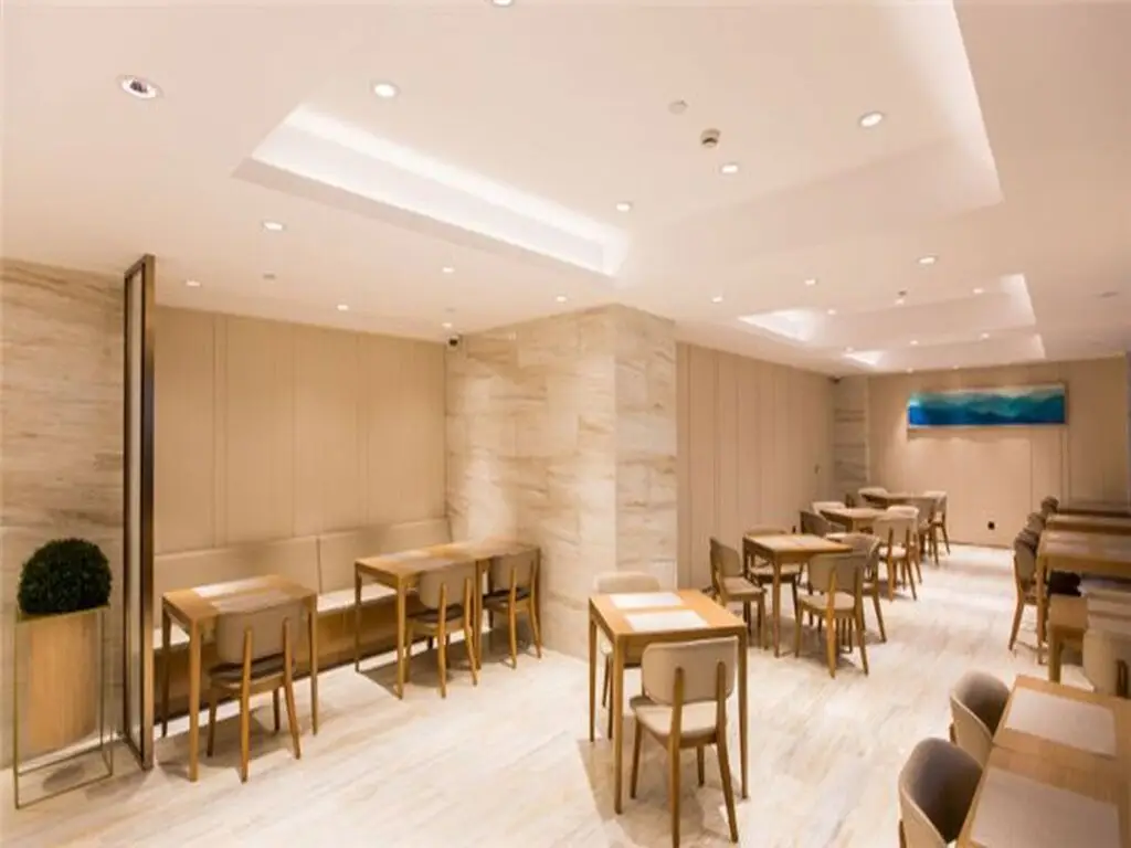 Шанхай: JI Hotel Shanghai Qingpu Injoy Square