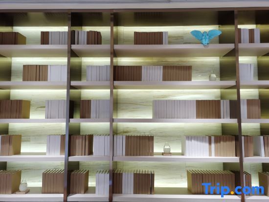 Шанхай: JI Hotel Shanghai Qingpu Injoy Square