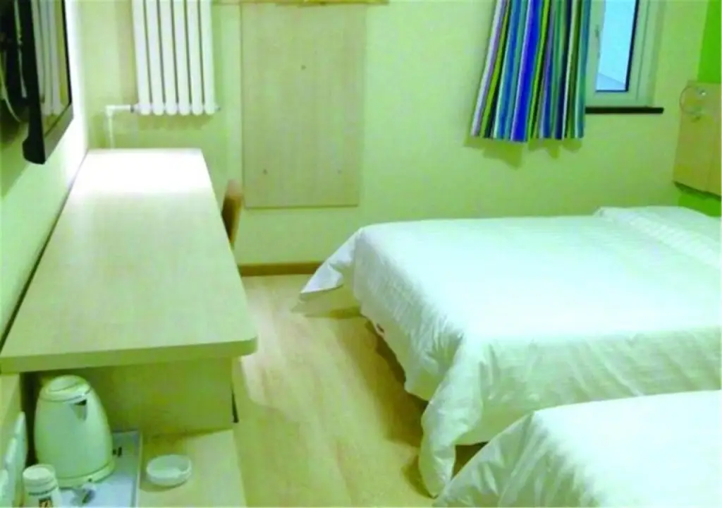 Пекин: 7 Days Inn Beijing South Railway Station South Square Yangqiao Branch