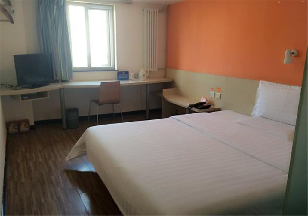 Пекин: 7 Days Inn Beijing South Railway Station South Square Yangqiao Branch