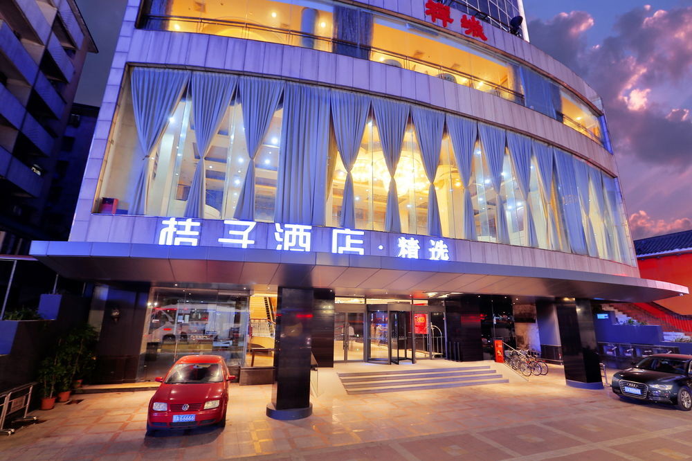 Orange Hotel Select Zumiao Branch — фото 1