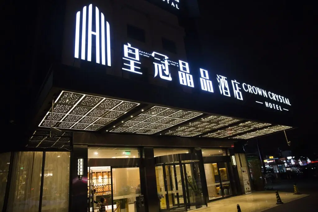 Shanghai Crown Crystal Hotel — фото 1