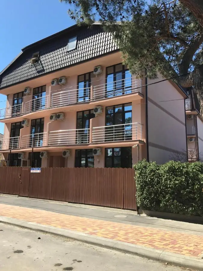 Геленджик: Guest House Na Telmana 23