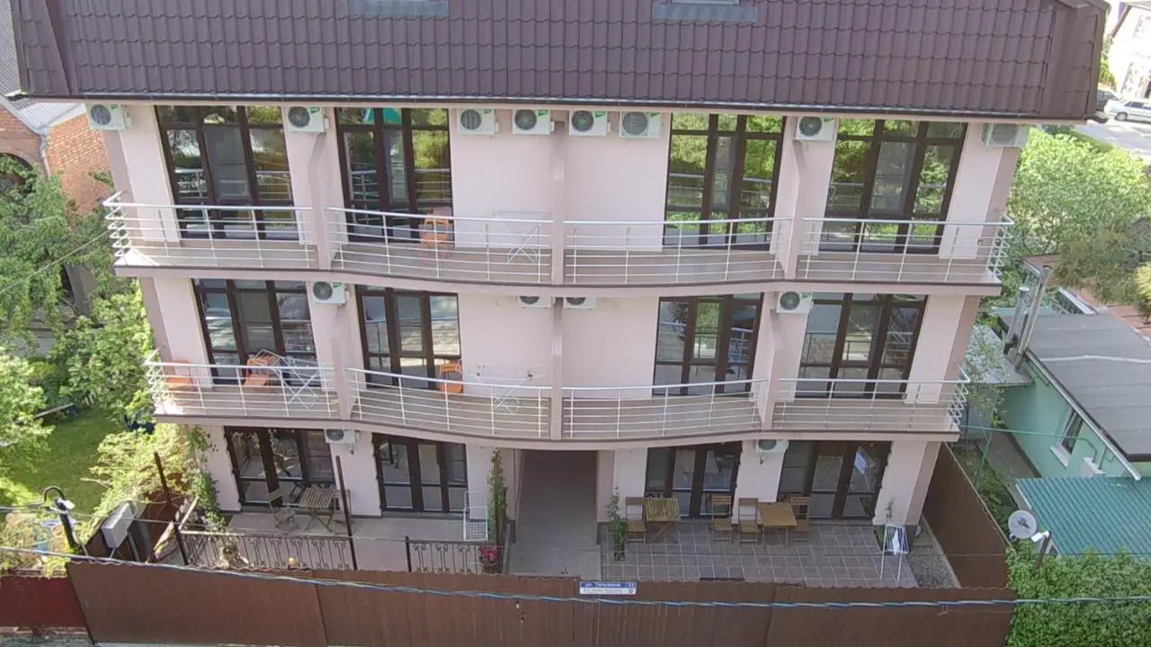 Геленджик: Guest House Na Telmana 23