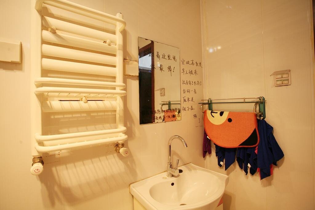Тайюань: T5 Cloud Youth Hostel
