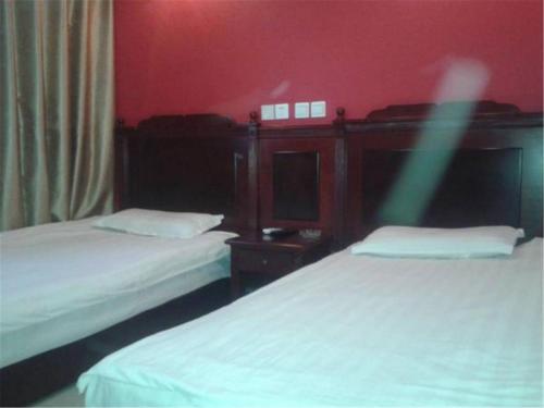 Пекин: Hongfujia Hotel