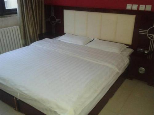 Пекин: Hongfujia Hotel
