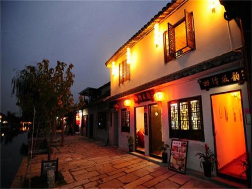 Xiling Fengyun Inn — фото 1