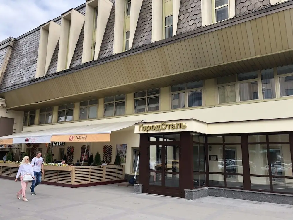 Москва: New City Inn