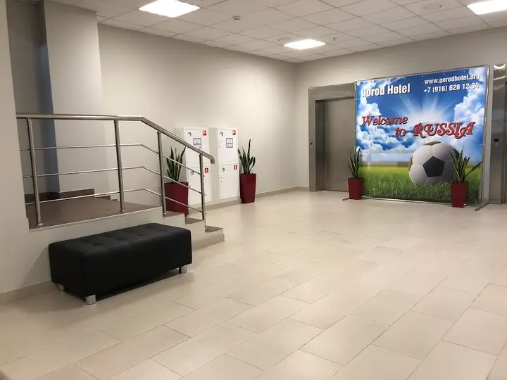 Москва: New City Inn