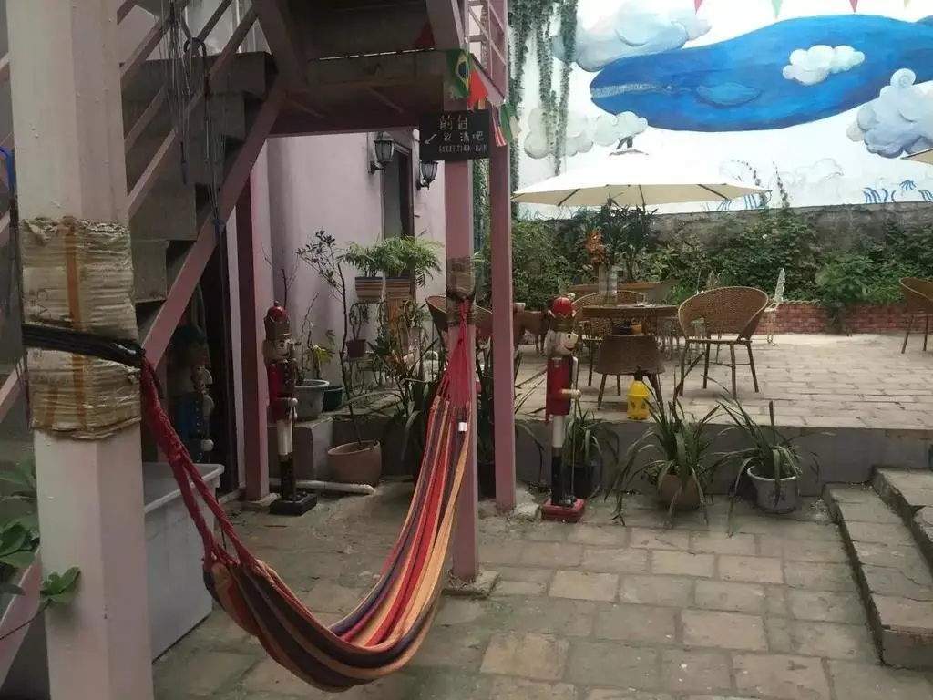 Гуйян: Whale Song Travel Inn