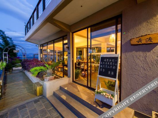 Дали: Vento Hotel and Resort Dali Erhai