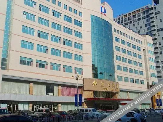 Ляньюньган: Dengtai Hotel