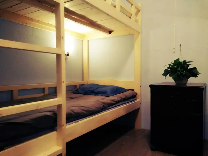 Сиань: Broncos Youth Hostel