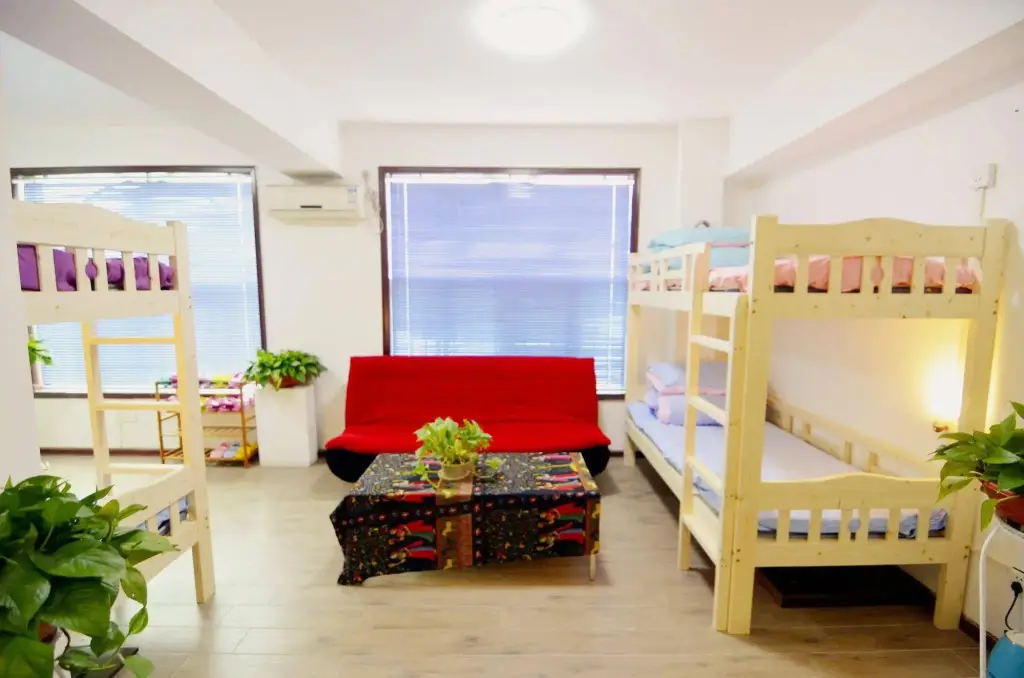Сиань: Broncos Youth Hostel