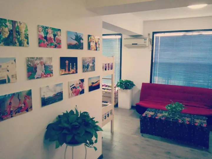Сиань: Broncos Youth Hostel