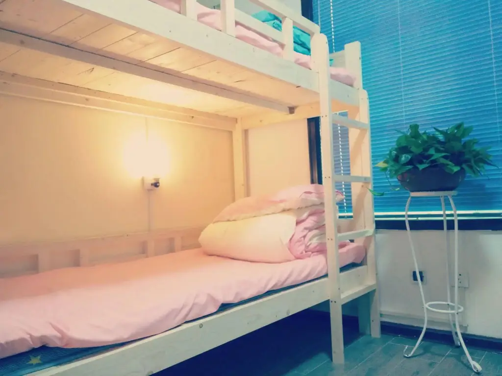 Сиань: Broncos Youth Hostel
