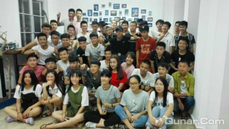 Фучжоу: Pingtan Liangan Youth Hostel