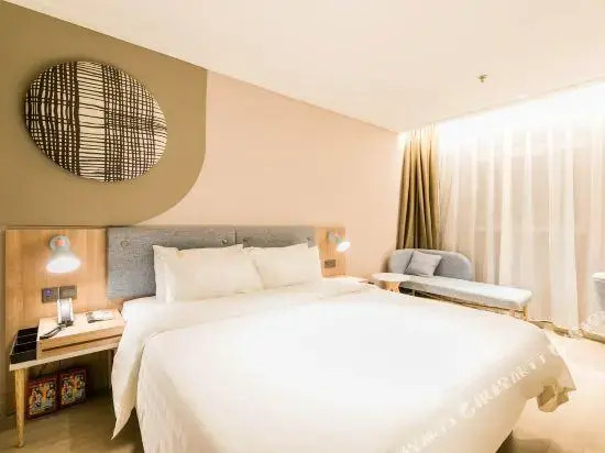 Шэньчжэнь: Home Inn Shenzhen Caopu Metro Station
