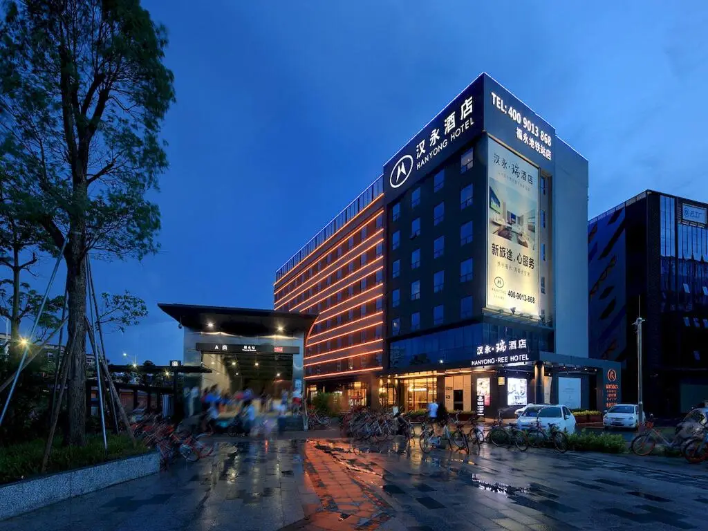 Шэньчжэнь: Hanyong Hotel Shenzhen T3 Terminal Branch