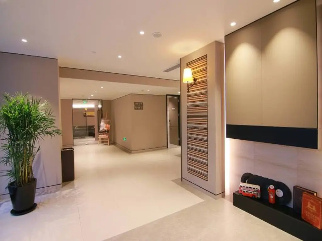 Шанхай: Homeinnsplus Xintiandi Lujiabang Road