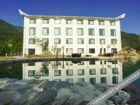 Мую: Shennongjia Xiangxiyuan Hotel