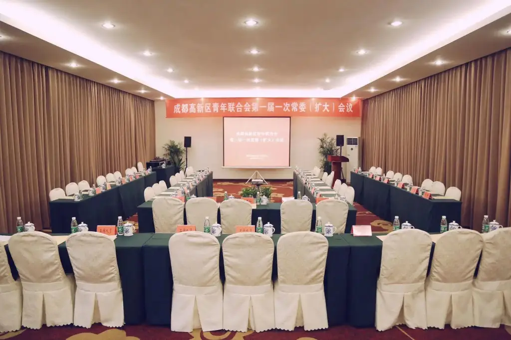 Чэнду: Отель Jin Jiang Lan An
