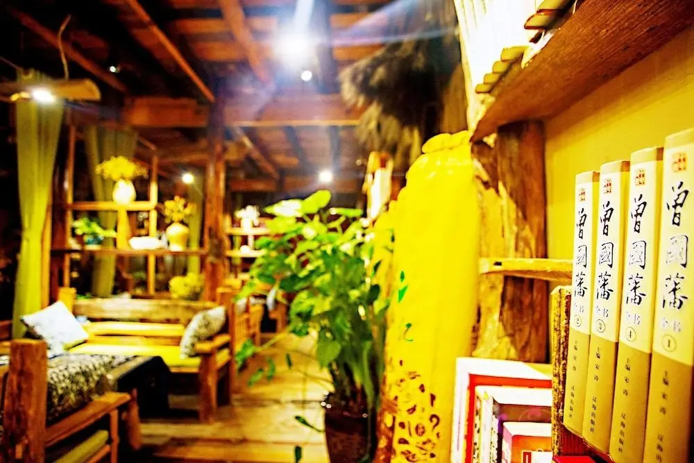 Чжанцзяцзе: Dielianhua Cowherd Inn Zhangjiajie