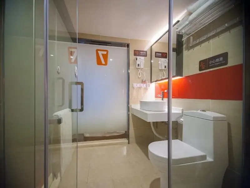 Чунцин: 7 Days Premium Chongqing Nanping Convention Center Gongmao Subway Station Branch