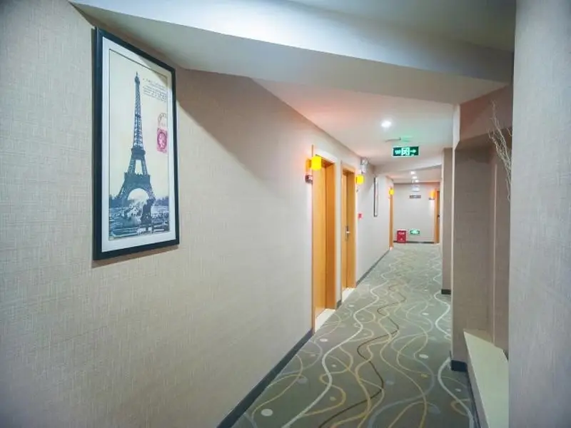 Чунцин: 7 Days Premium Chongqing Nanping Convention Center Gongmao Subway Station Branch