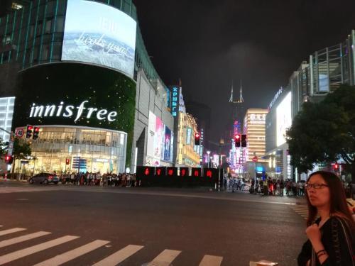 Шанхай: Pujiang Home Lodging Shandong Mid Rd