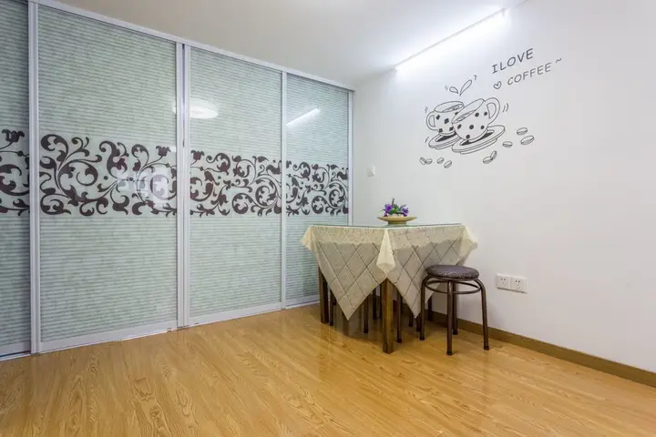 Шанхай: Pujiang Home Lodging Shandong Mid Rd