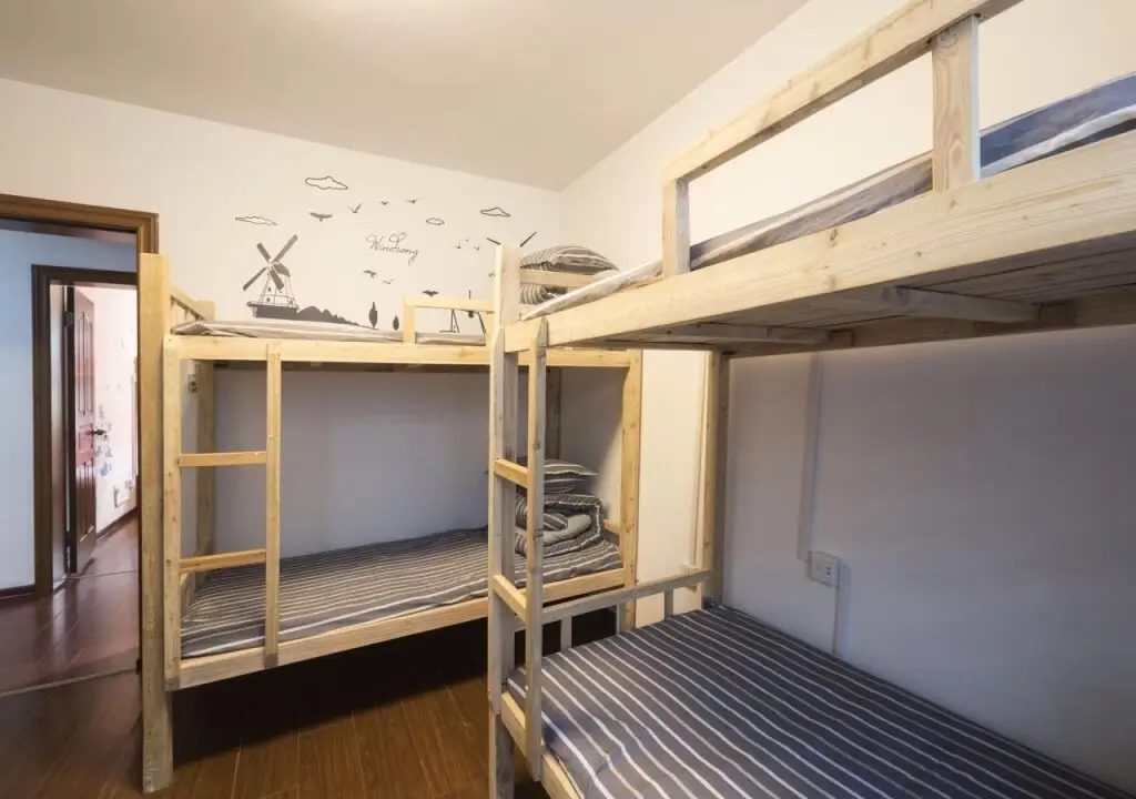 Нанкин: Nanjing Xingyun Hostel