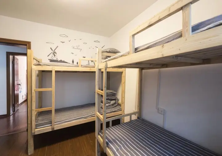 Нанкин: Nanjing Xingyun Hostel