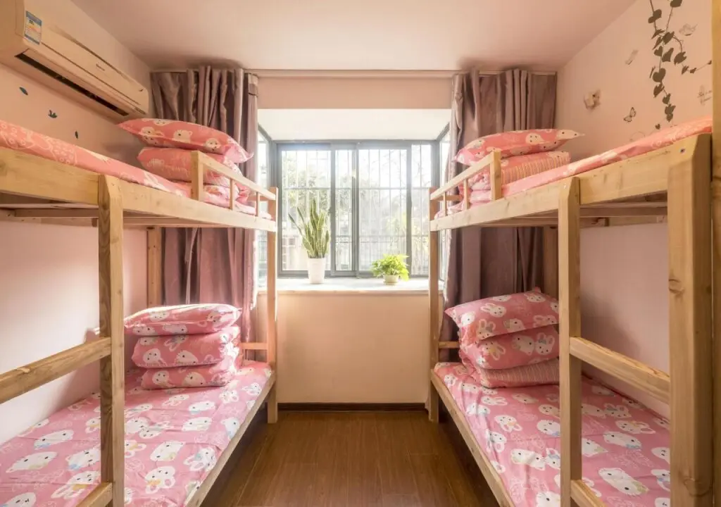 Нанкин: Nanjing Xingyun Hostel