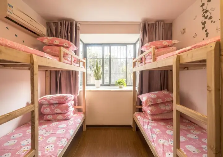 Нанкин: Nanjing Xingyun Hostel