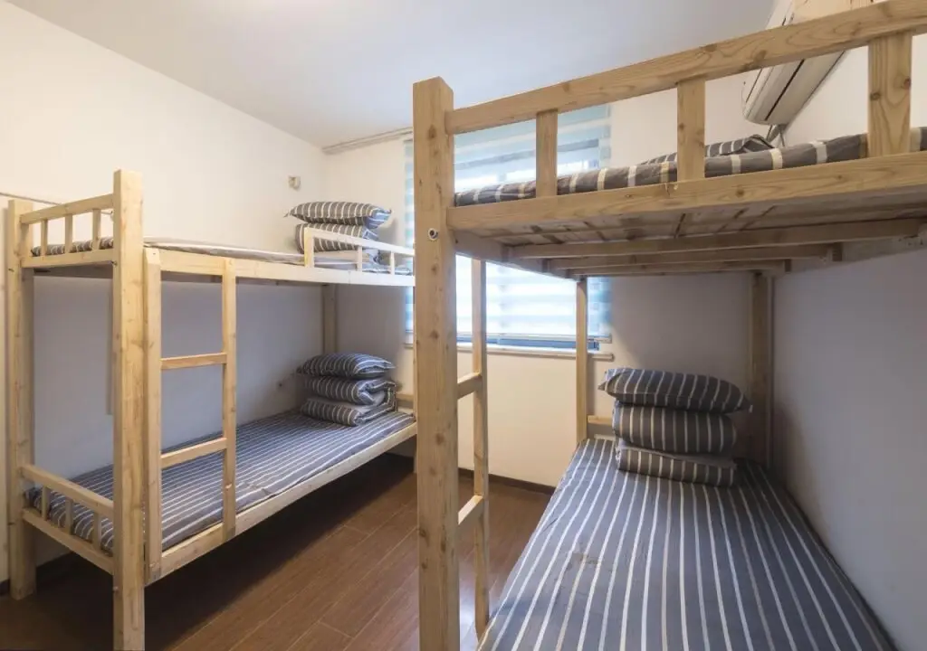Нанкин: Nanjing Xingyun Hostel