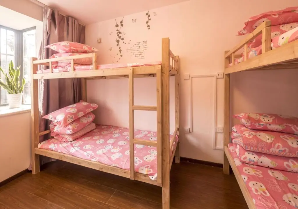 Нанкин: Nanjing Xingyun Hostel