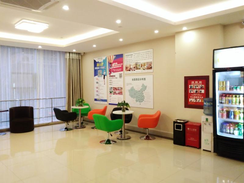 Шэньчжэнь: GreenTree Inn Shenzhen Guanggang Port Futian South Road Express Hotel