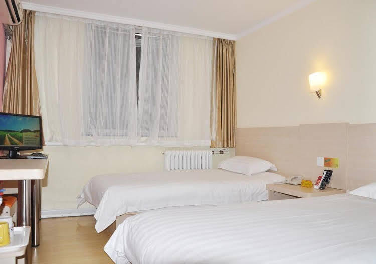 Пекин: Hejia Inn North 4th Ring - Beijing